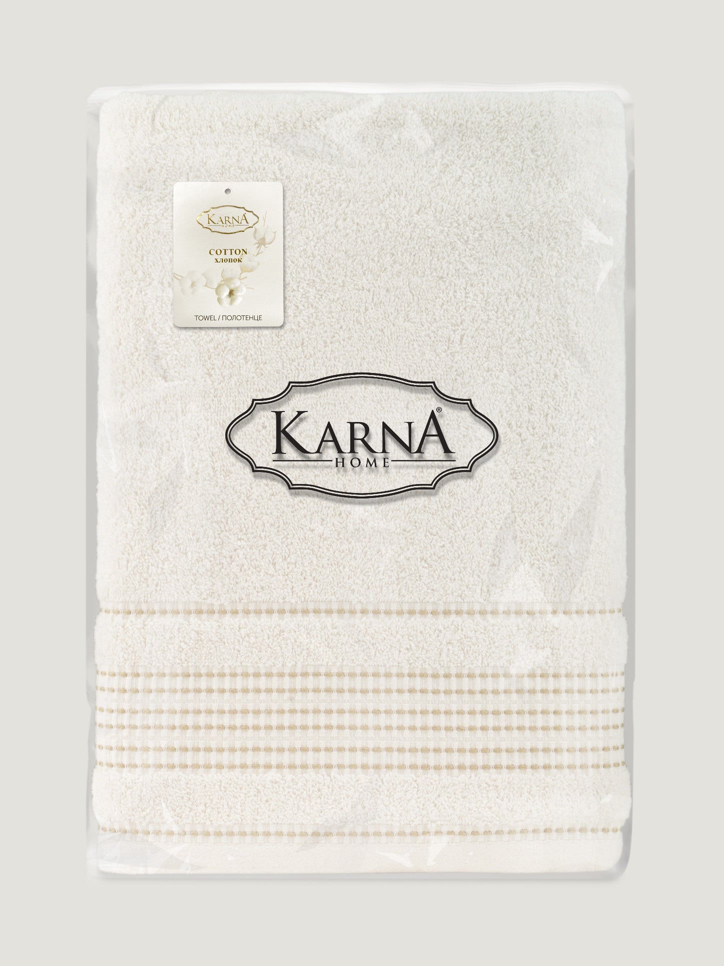 4933c344c14dae8fed00ccde51d8691f