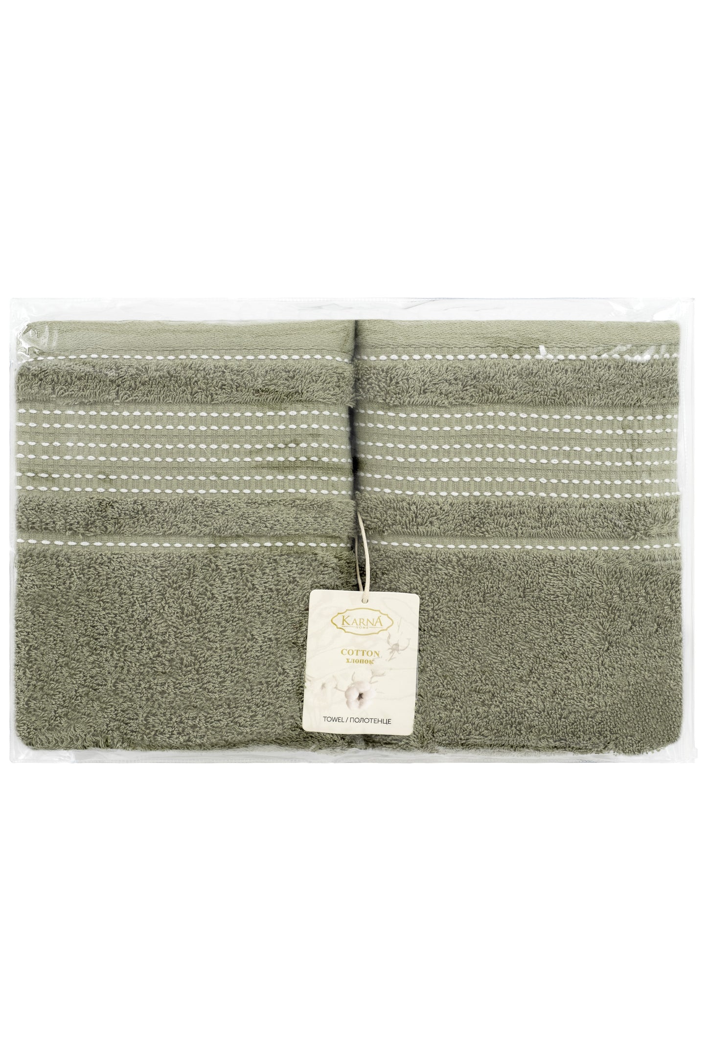 e2f265eafa4645755d7fde67580b26bc