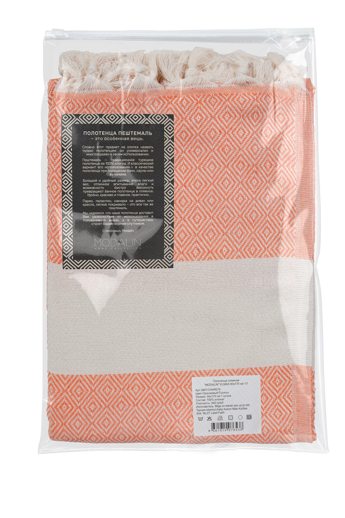 7fd7a1d686a0795684e47dd95a8dd6e2